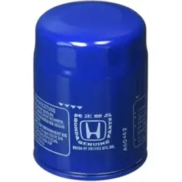 Bargain Filter Oil